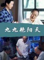 五月激情久久
